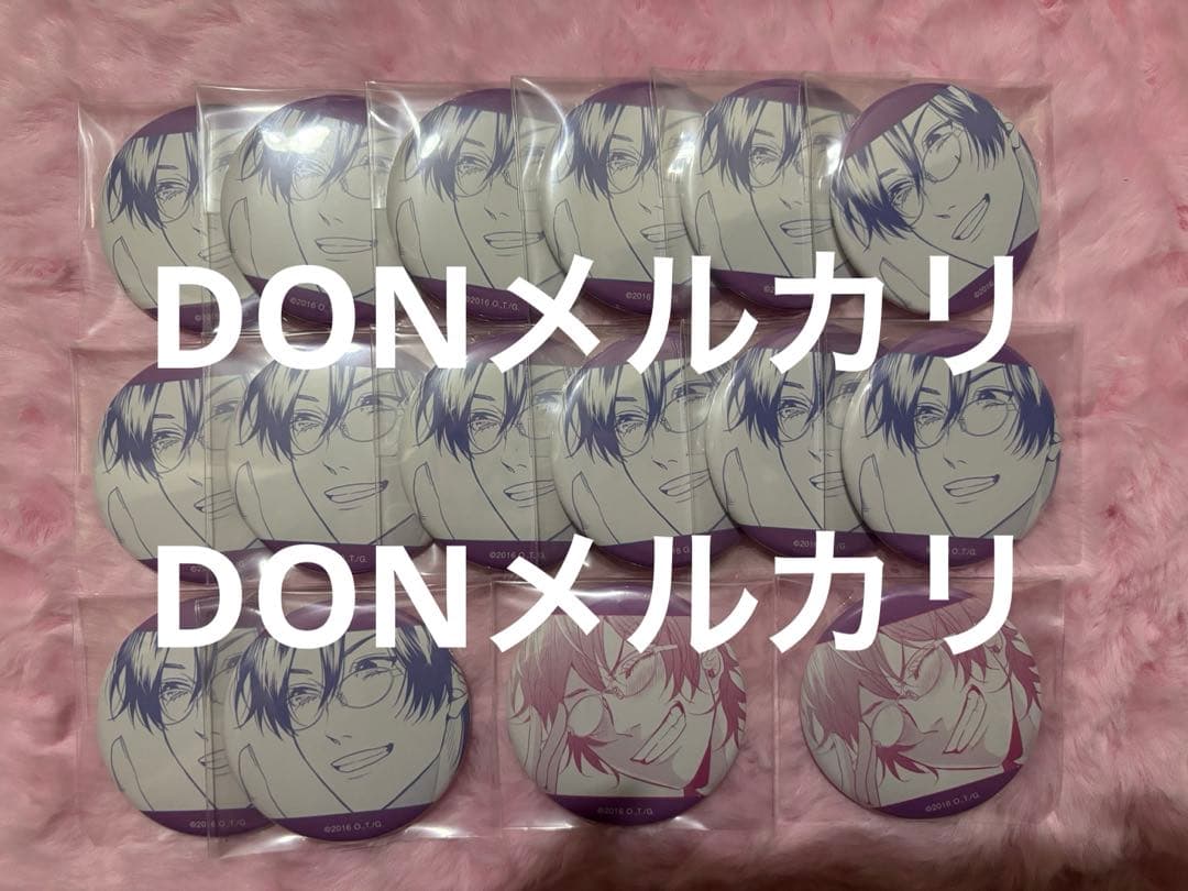 鹿谷樹 トレーディング原作コマ缶バッジ 16点セット