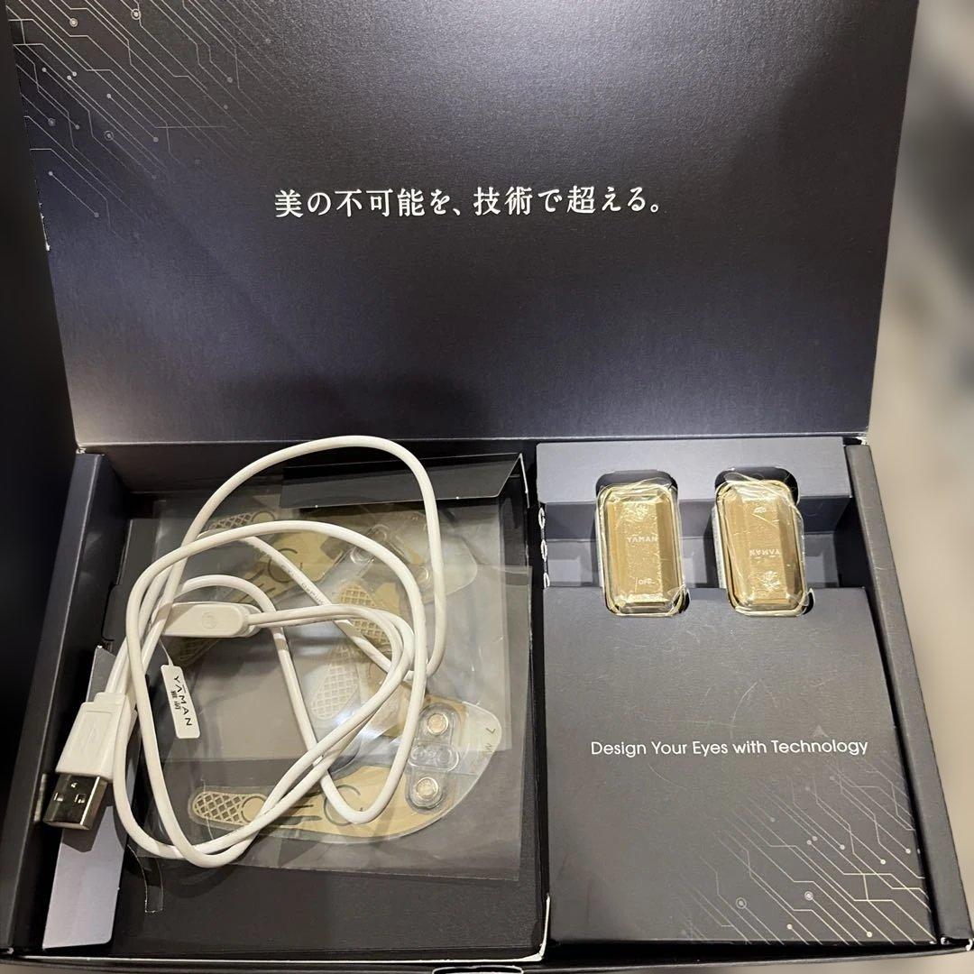 YAMAN 美顔器 目元ケア　未使用シートたくさん！