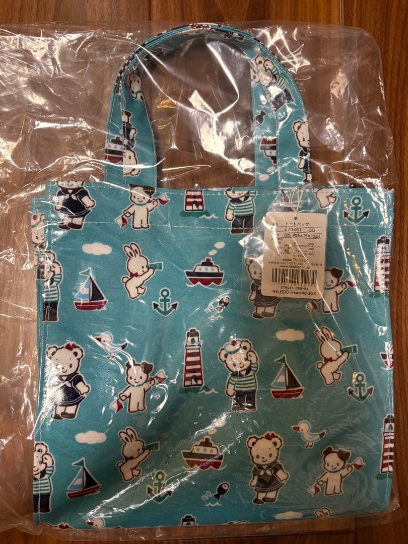 ☆新品タグ付き☆familiar ファミリア　ビニールトートバッグ