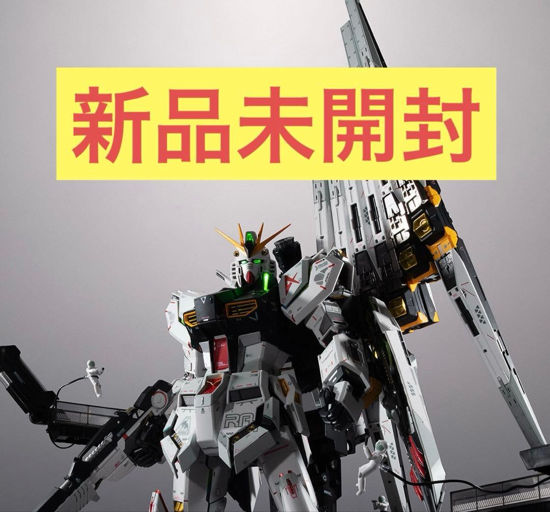 解体匠機 RX-93 νガンダム専用オプションパーツ フィン・ファンネル