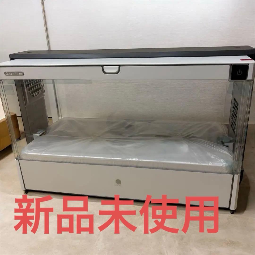 水耕栽培器　グリーンファーム　UH-A01E1［新品未使用品］ Green Farmの製品情報・主な仕様 | 水耕栽培器「Green Farm（グリーン