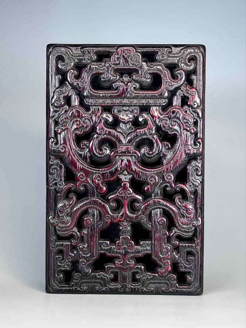 木製　透かし彫り　唐木　硯箱　文箱　書道具　巻雲紋　長方形　コレクション