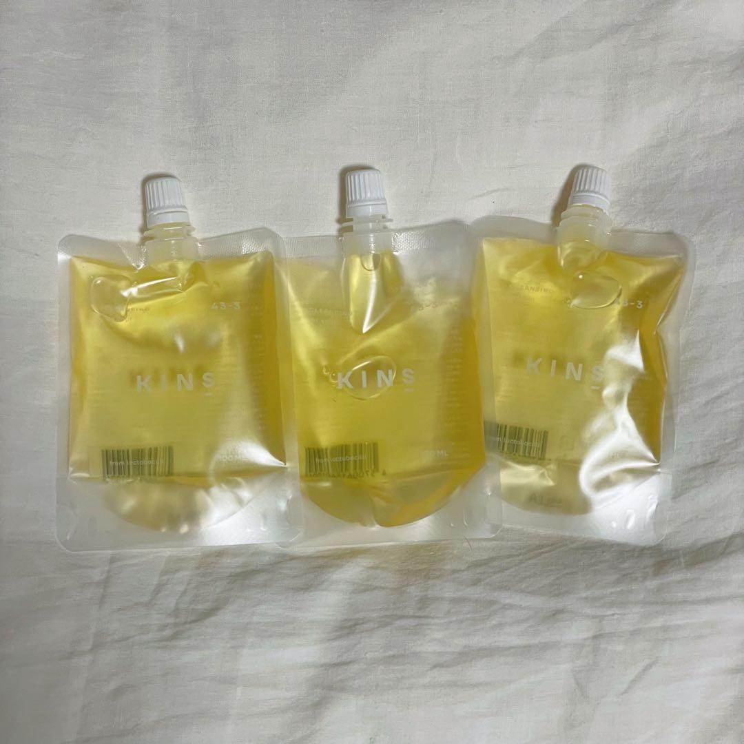【KINS】クレンジングオイル 3個セット