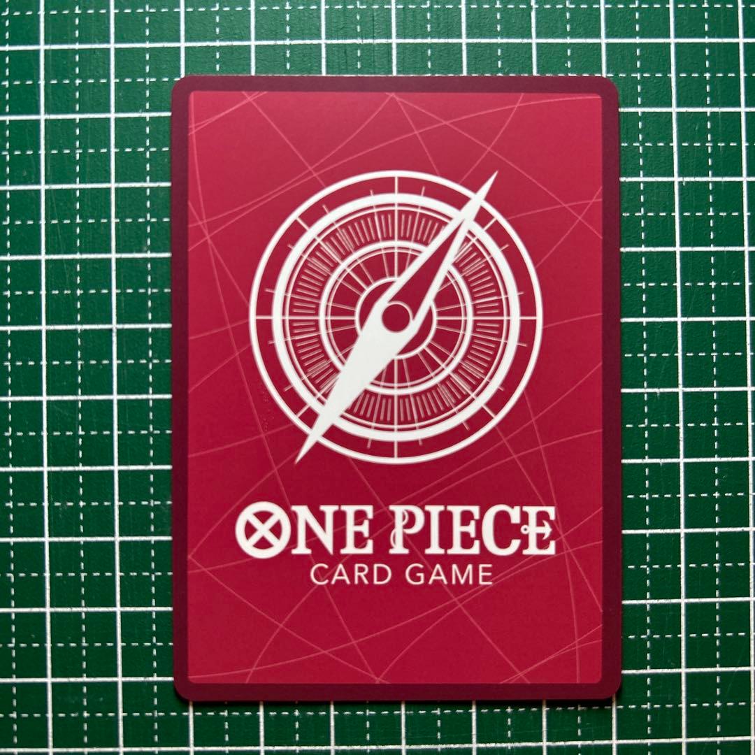 緑紫ルフィ リーダーパラレル Anime25th コレクション - メルカリ