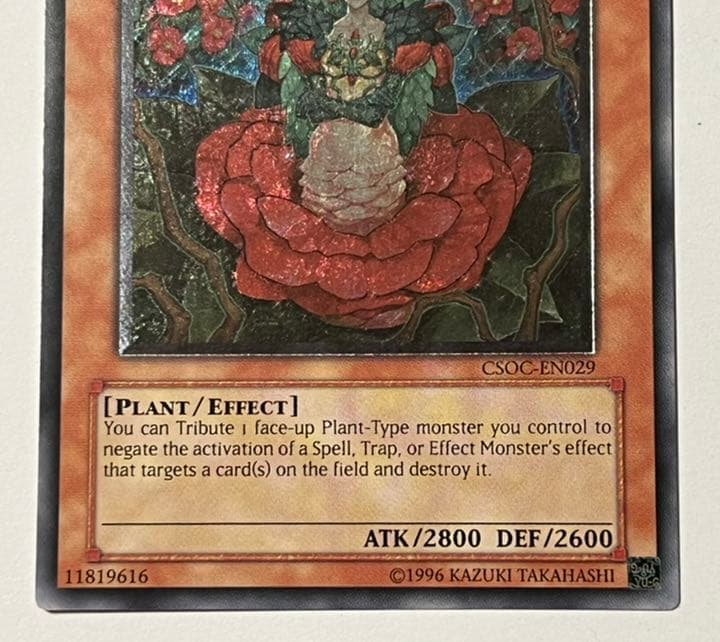 遊戯王 英語版 椿姫ティタニアル CSOC-EN029 レリーフ アンリミ版