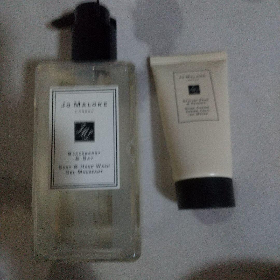 Jo MALONE LONDON ブラックベリー & ベイ ボディ & ハンド…