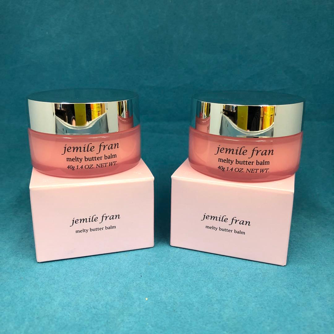 6箱(純正箱付き) ミルボン　ジェミールフラン　メルティバターバーム