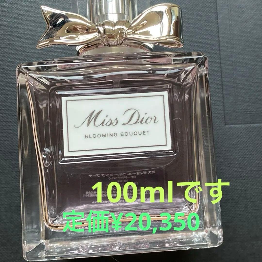 Miss Dior ブルーミングブーケ オードゥトワレ 100ml Amazon | クリスチャンディオール・ミス ディオール ブルーミング
