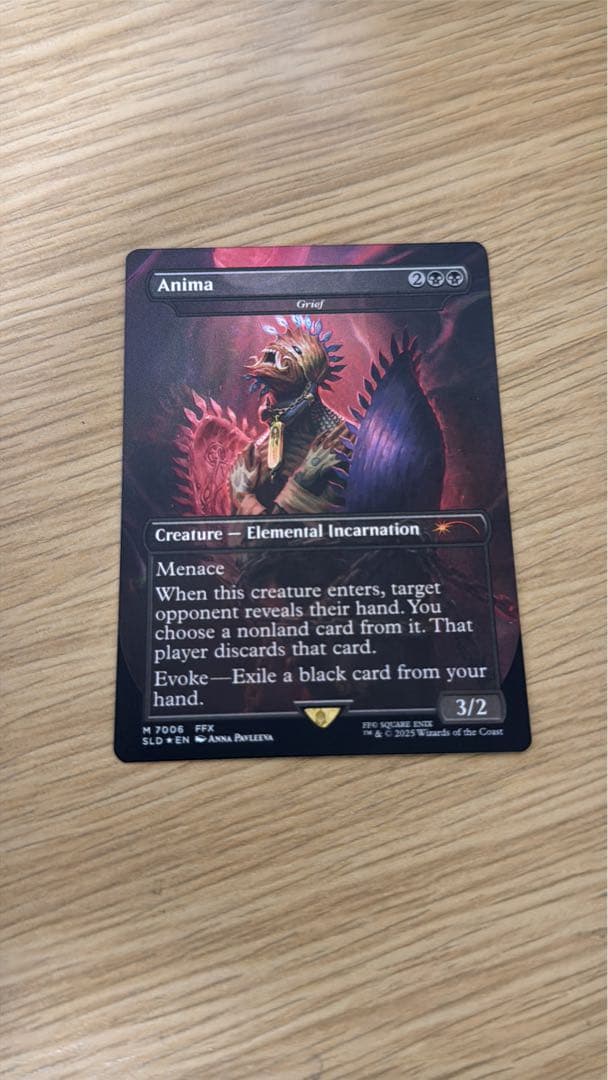 MTG 悲嘆 アニマ Anima FF SLD 英語 拡張 foil Summon: Anima · Final Fantasy (FIN) #364 · Scryfall Magic: The