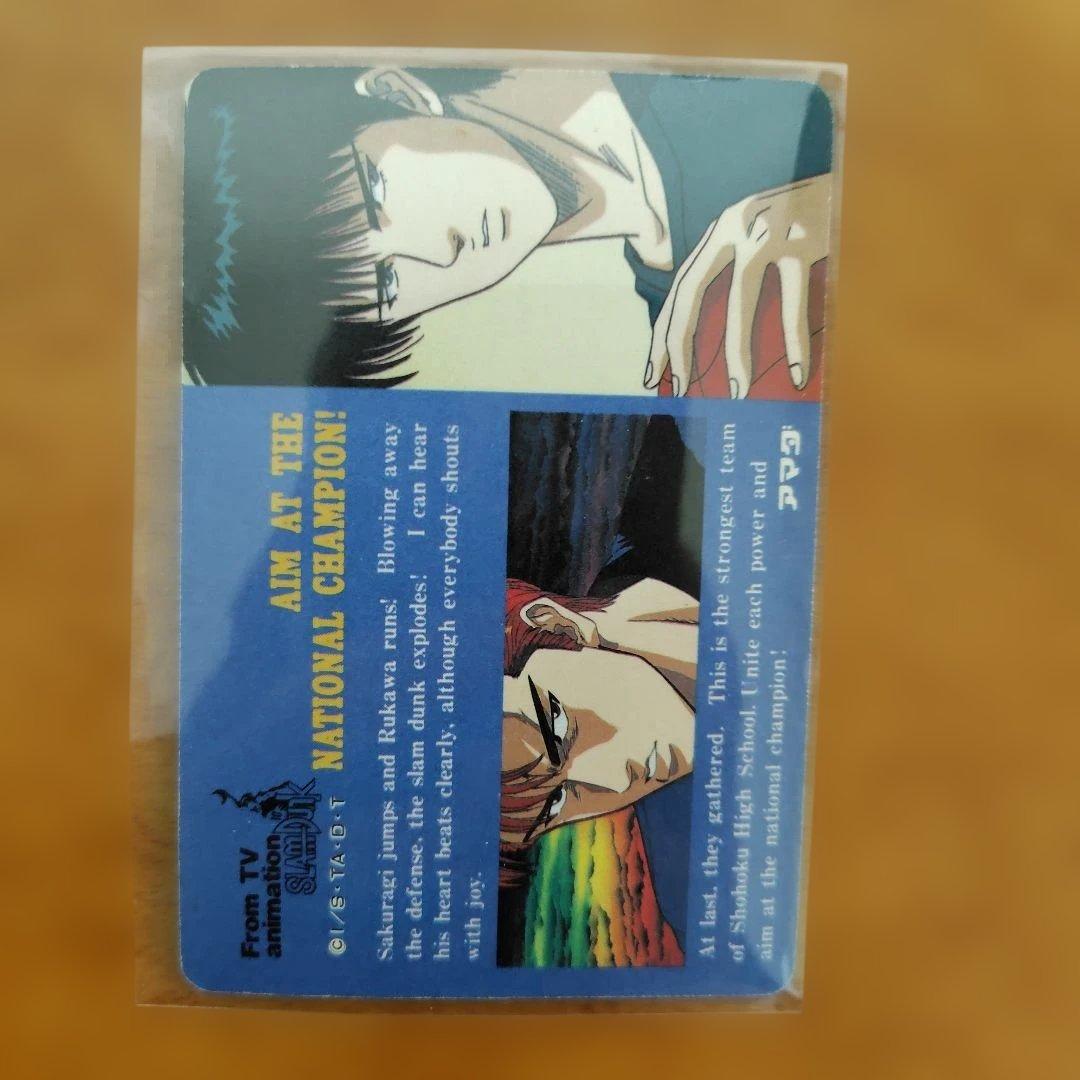 スラムダンク カードダス アマダ キラ 5枚 - メルカリ