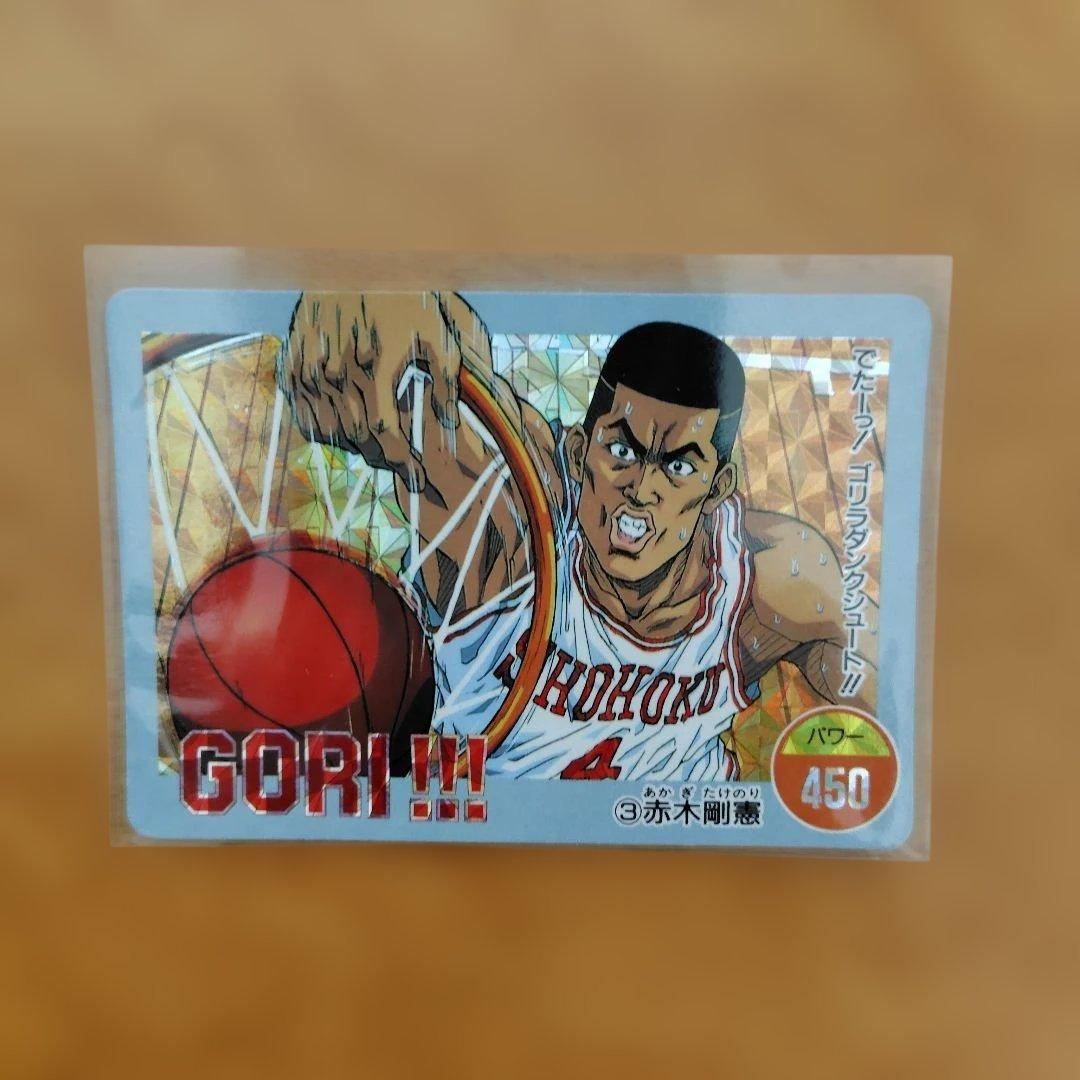 スラムダンク カードダス アマダ キラ 5枚 - メルカリ