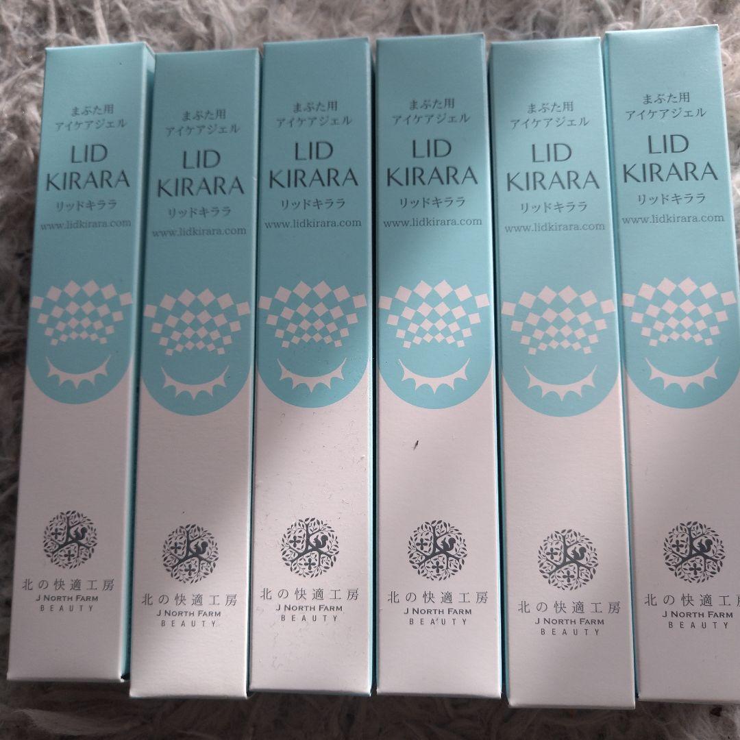 LID KIRARA アイクリーム 6本セット