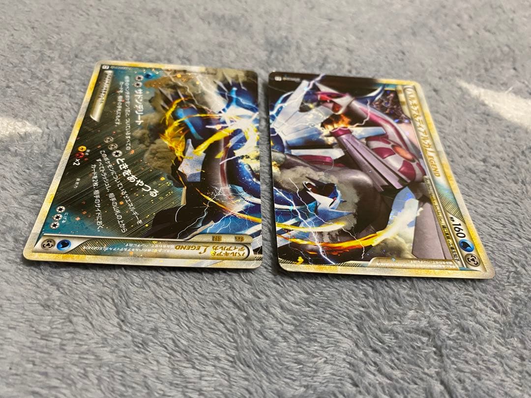 パルキア＆ディアルガLEGEND 頂上大激突 072/080 073/080 - メルカリ