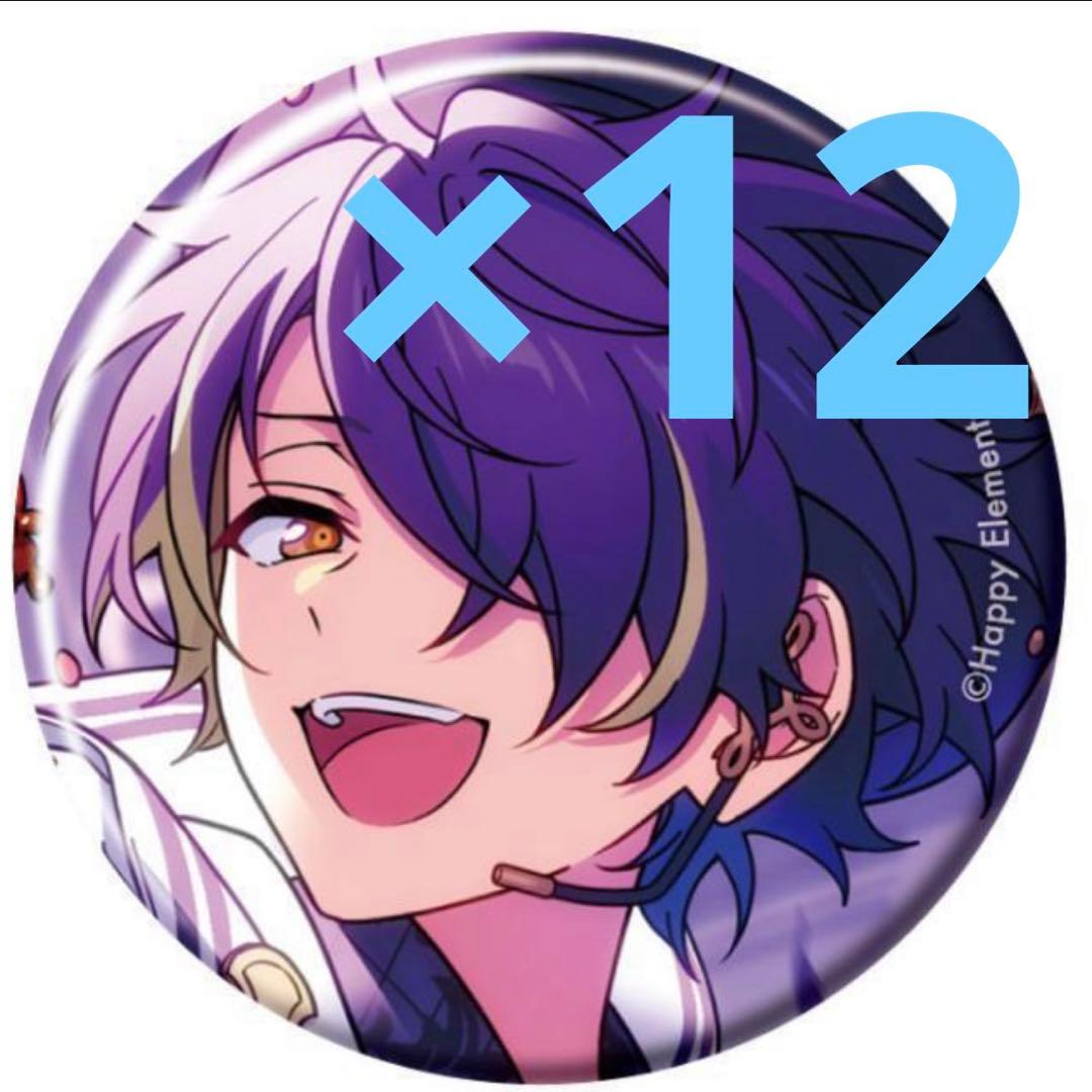 あんスタ仙石忍mar 2025 コレクション缶バッジ50個