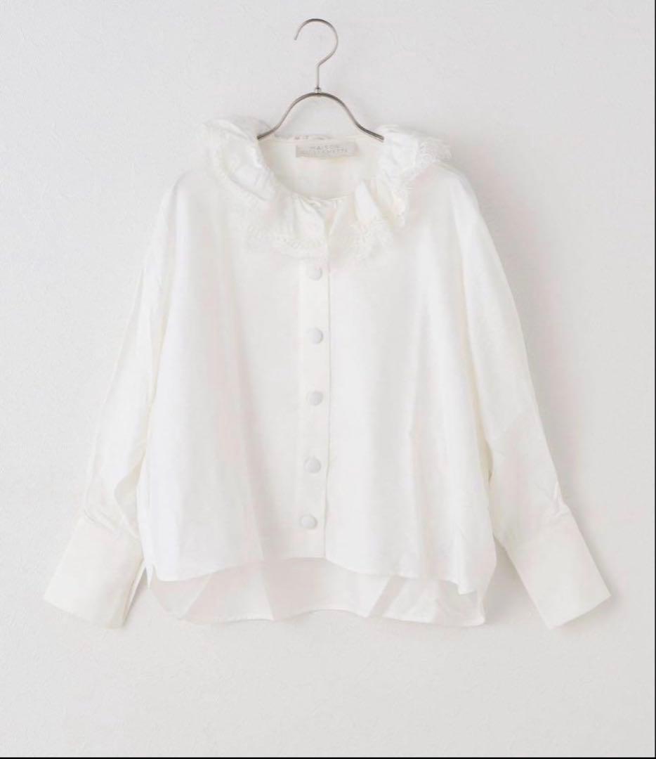 秀*様 IENA MAISON GUILLEMETTE/メゾンギヨメット