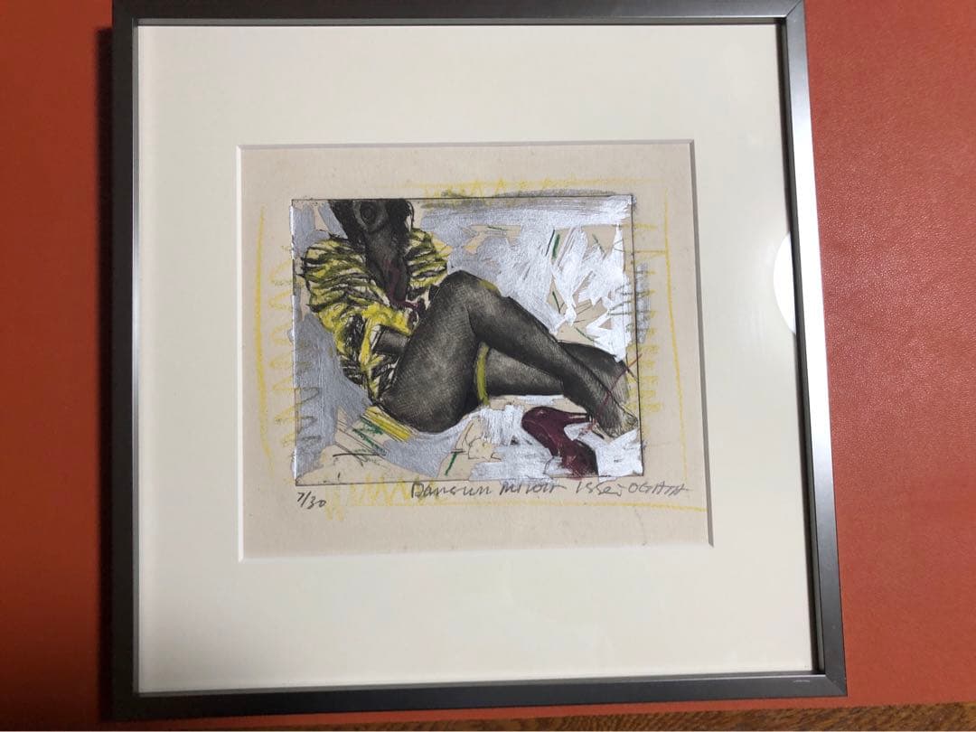 緒方一成 Issei OGATA ミクストメディア 版画