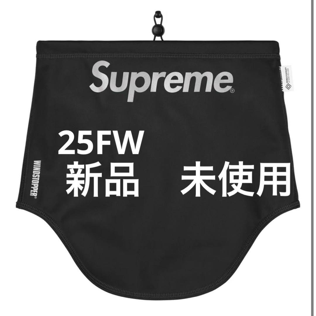 r*〜様 Supreme WINDSTOPPER® Neck Gaiter 25