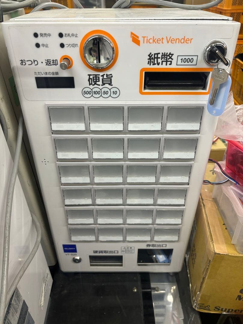 グローリー VT-S20 券売機 新札・新500円対応
