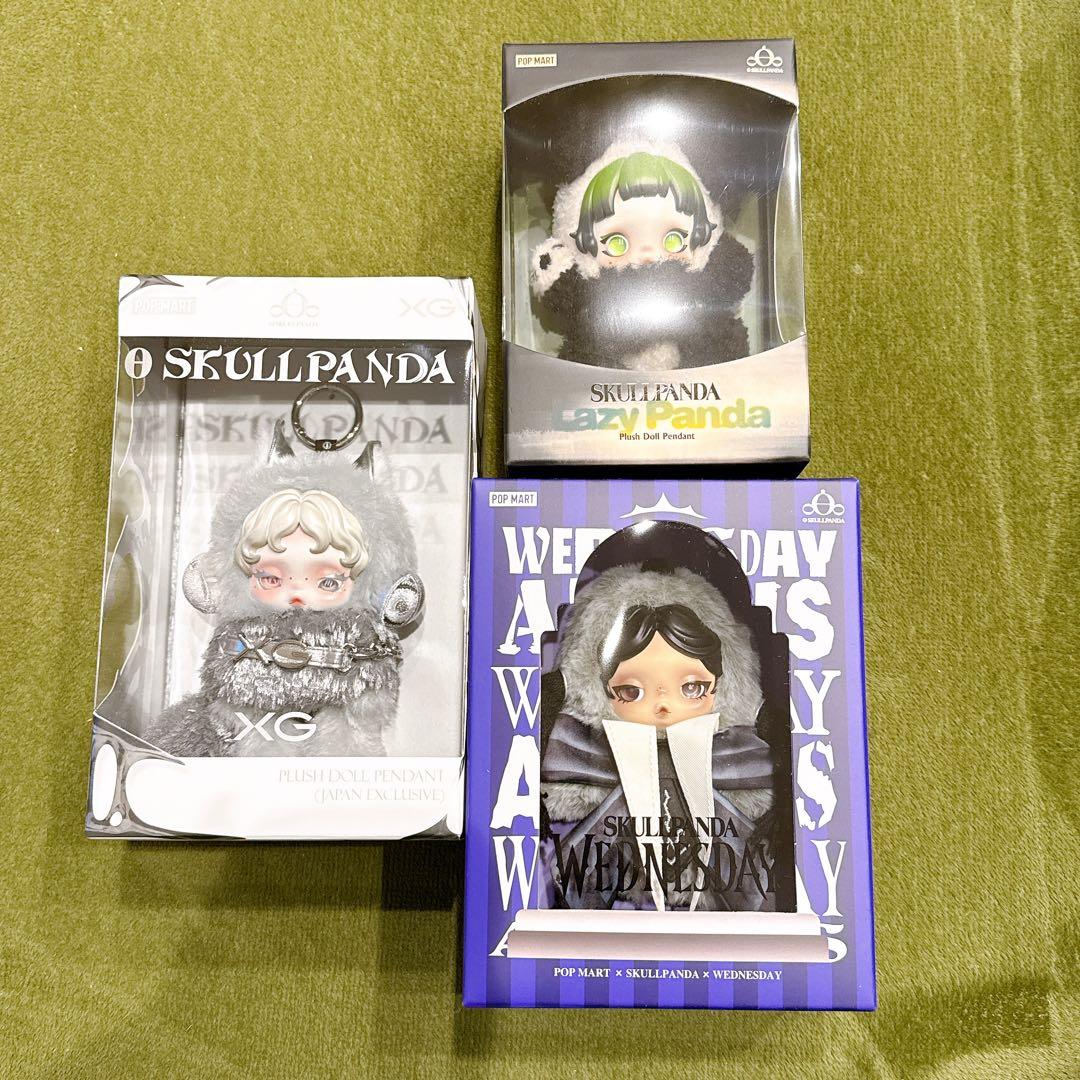 SKULLPANDA 3体セット XG LazyPanda WEDNESDAY