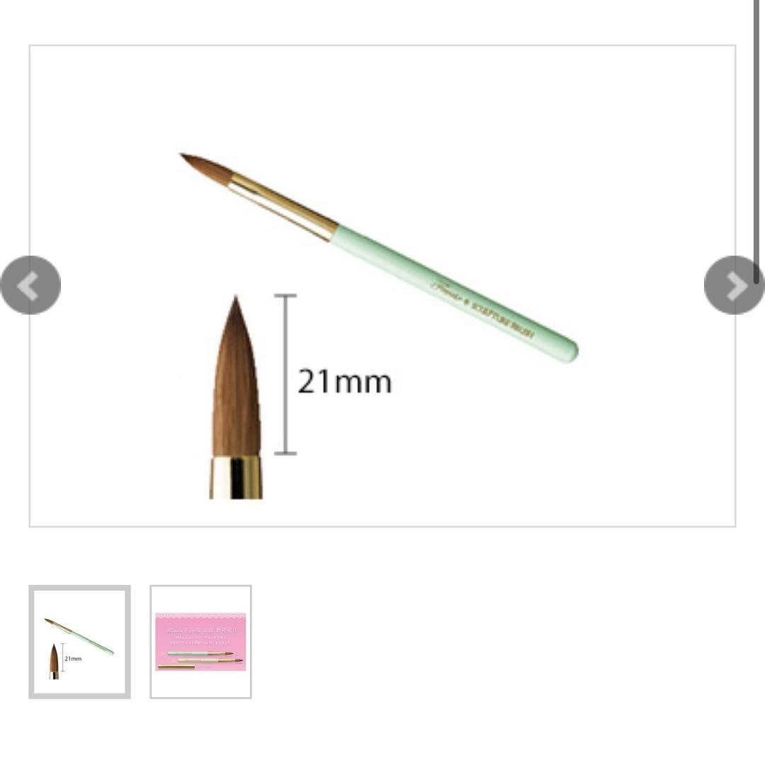 【最終値下げ】Fleurir⭐︎スカルプチュアブラシ　グリーン (キャップ付)