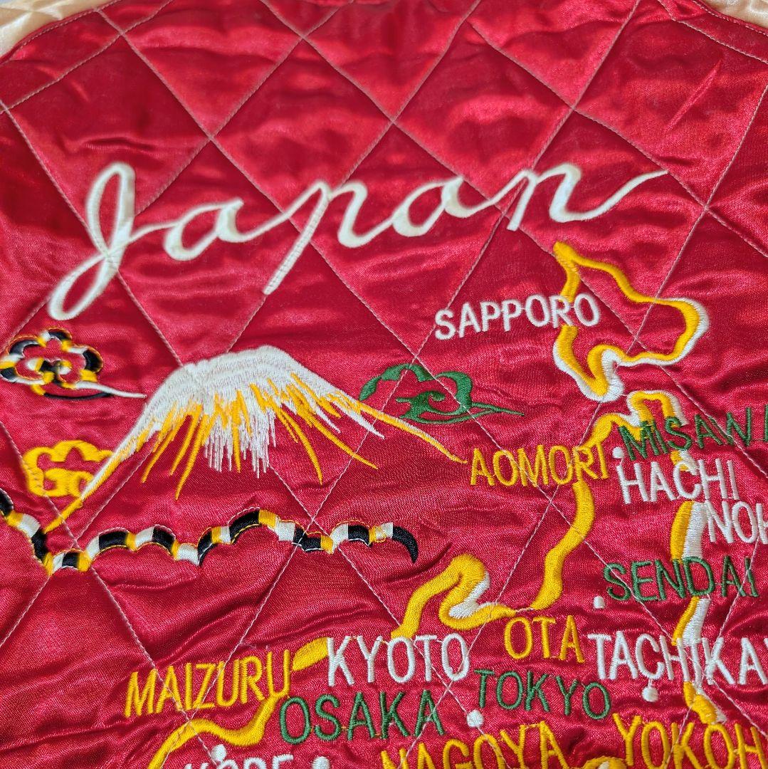 ☆超土日ゲリラ☆ドラゴンフライ リバーシブル 刺繍 スカジャン 鷹 龍