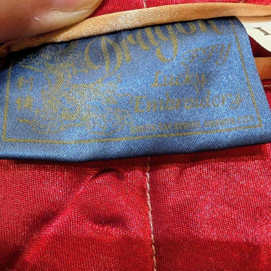 ☆超土日ゲリラ☆ドラゴンフライ リバーシブル 刺繍 スカジャン 鷹 龍