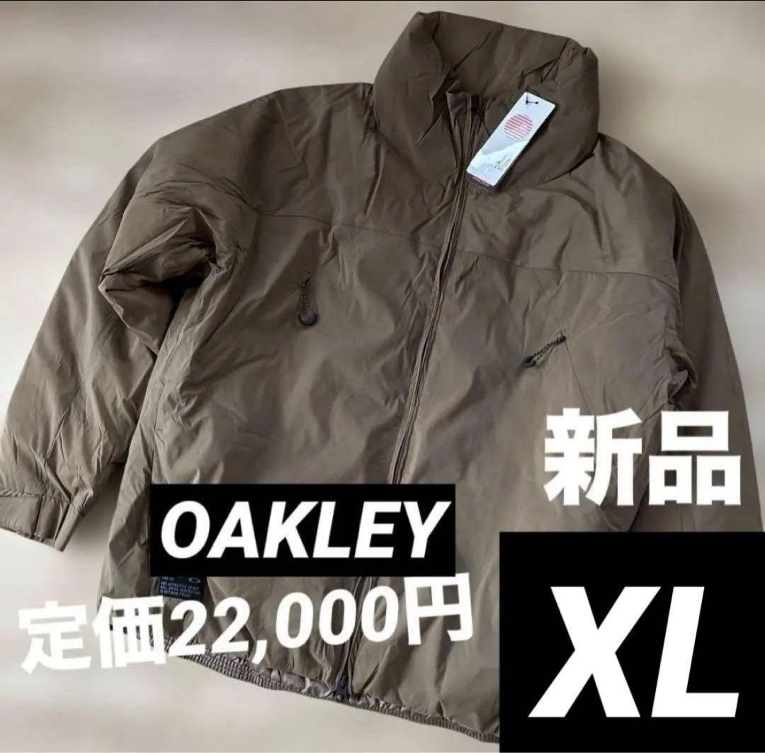 新品　オークリー　メンズ　撥水　軽量　中綿アウター　保温　ブラウン　XL