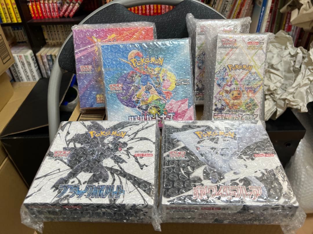 ポケモンカード box新品未使用シュリンク付6BOXまとめ売り　最終価格