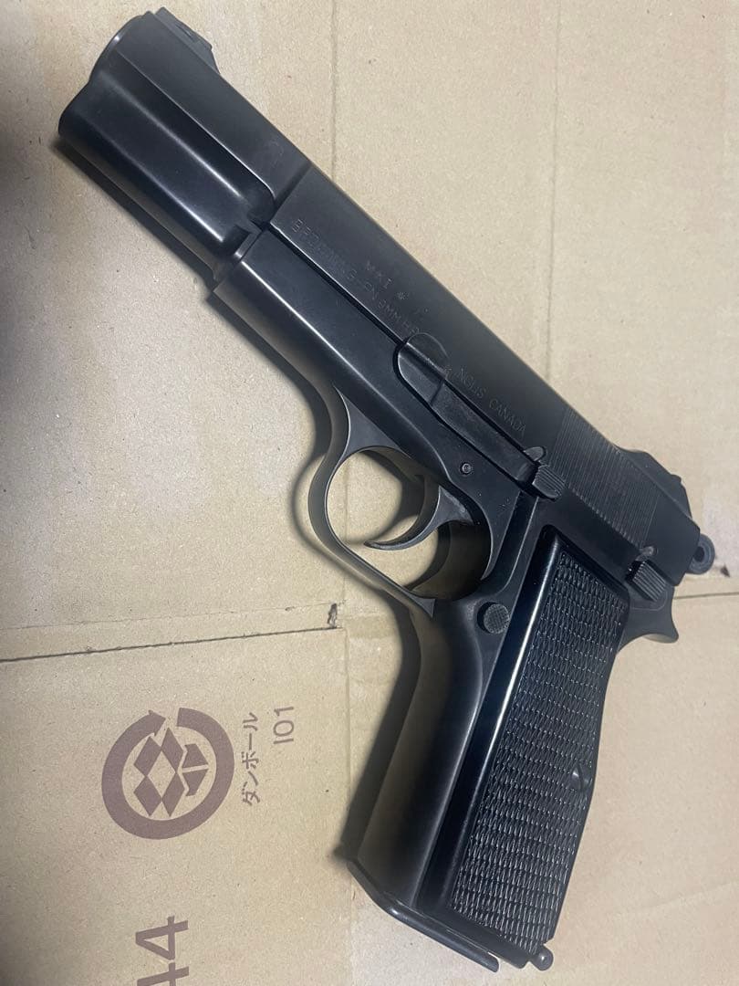 マルシン　ブローニングハイパワー　カナディアン　モデルガン