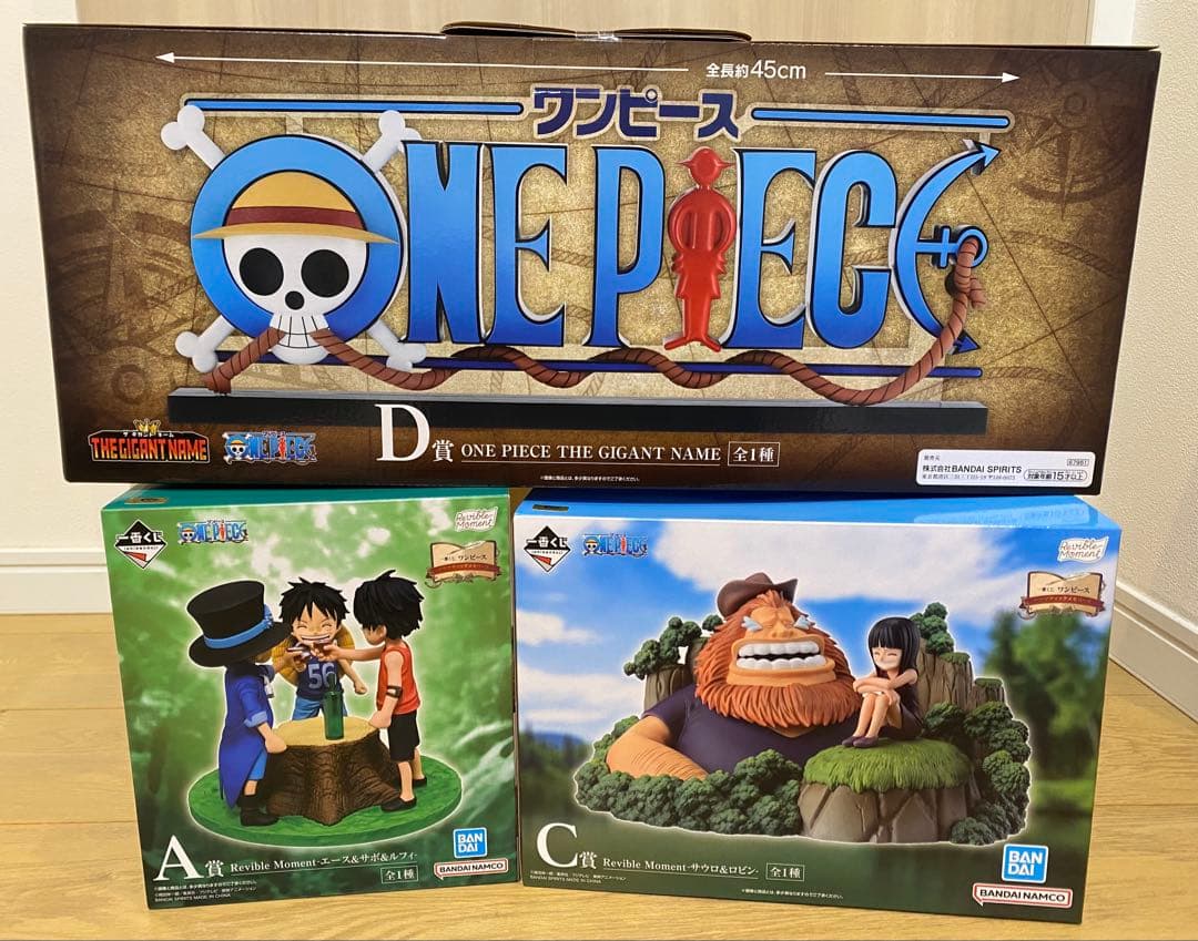 一番くじ　ワンピース　ドラマティックメモリーズ　A賞C賞D賞 一番くじ ワンピース ドラマティックメモリーズ｜一番くじ倶楽部