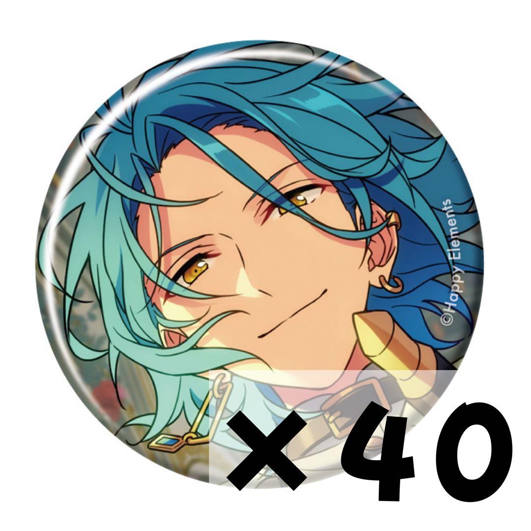 あんスタ HiMERU コレ缶 2025 May.