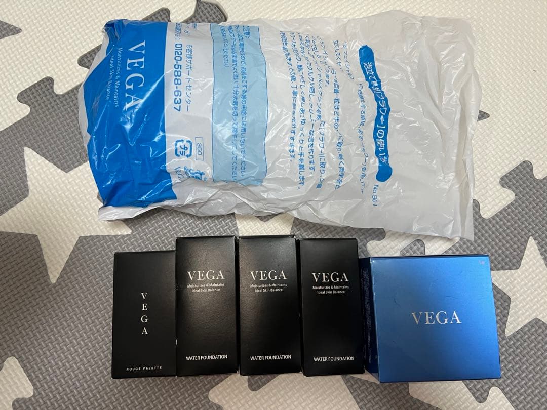 ベガ VEGA 化粧品 各種　未使用品