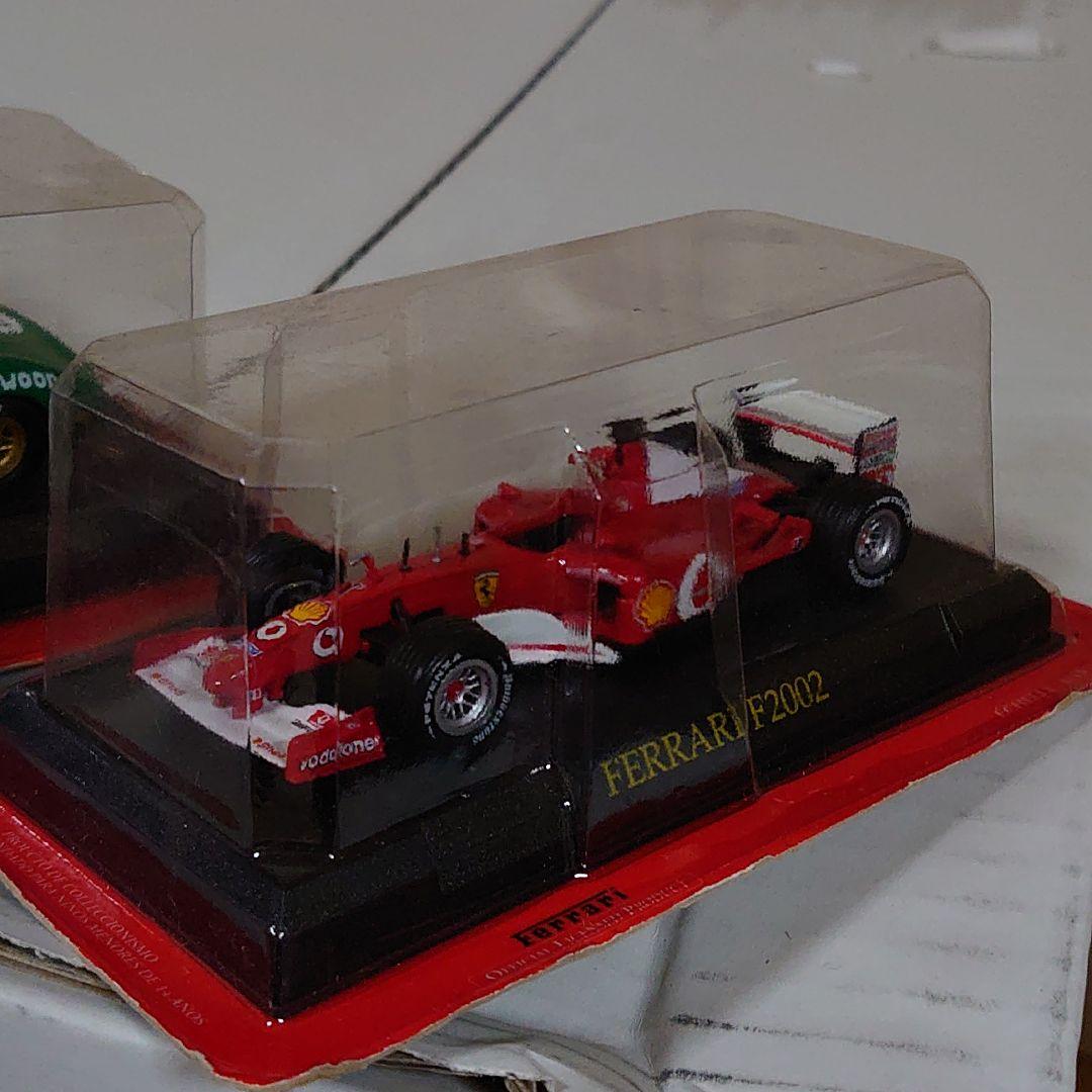 フェラーリ  ミニカー フェラーリのミニカー2種！3インチサイズの「SF90ストラダーレ」と1/43