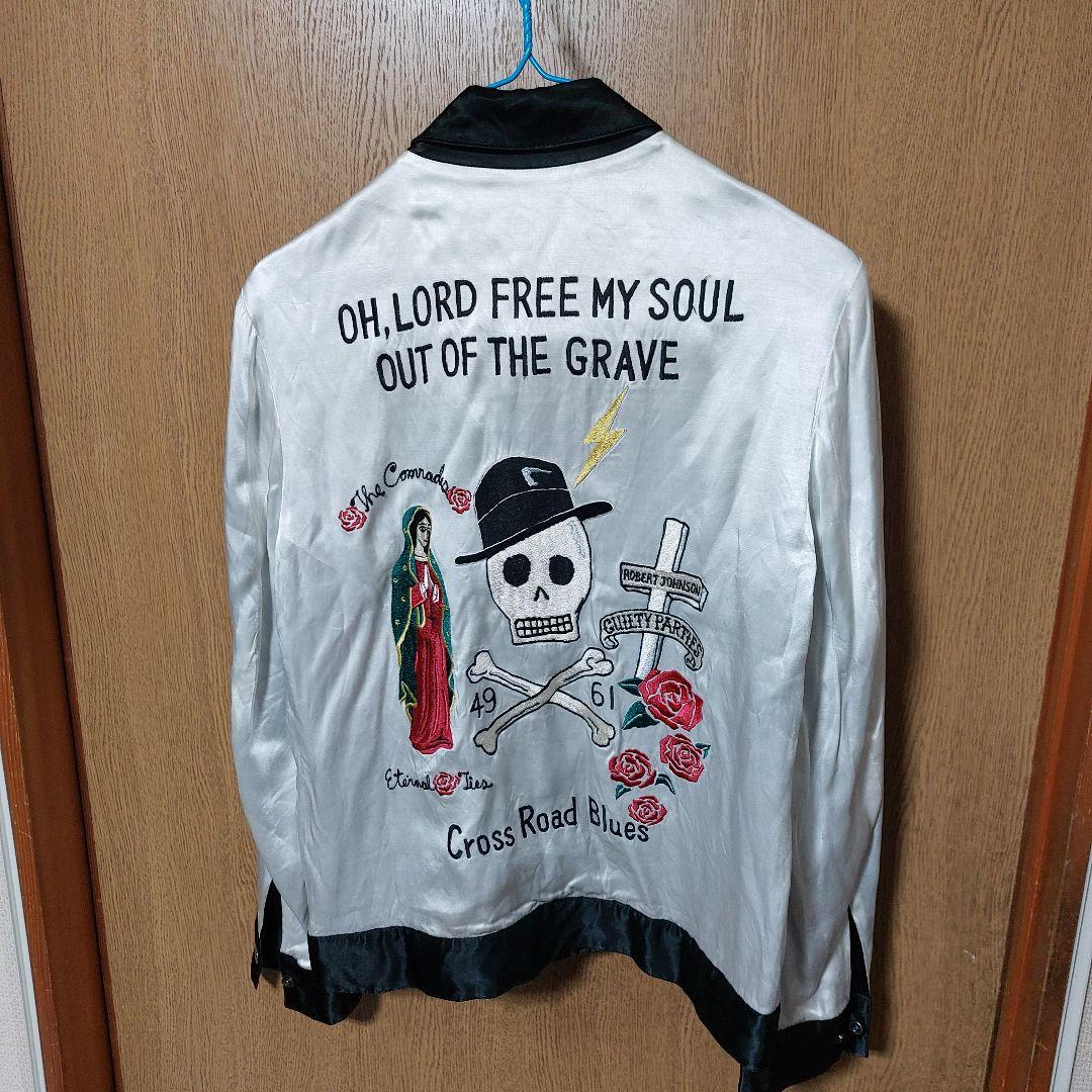 ワコマリア リバーシブル ドリズラージャケット スカジャン