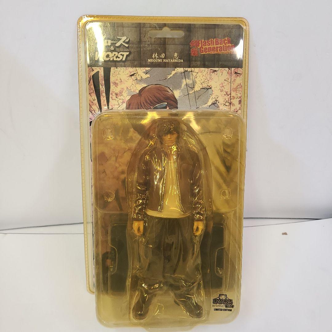 １月いっぱいで出品取消〖未開封〗クローズ FBG 林田恵 あるあるcity版 クローズ＆ワースト フィギュアFBG最強伝説・林田 恵（フィギュア王