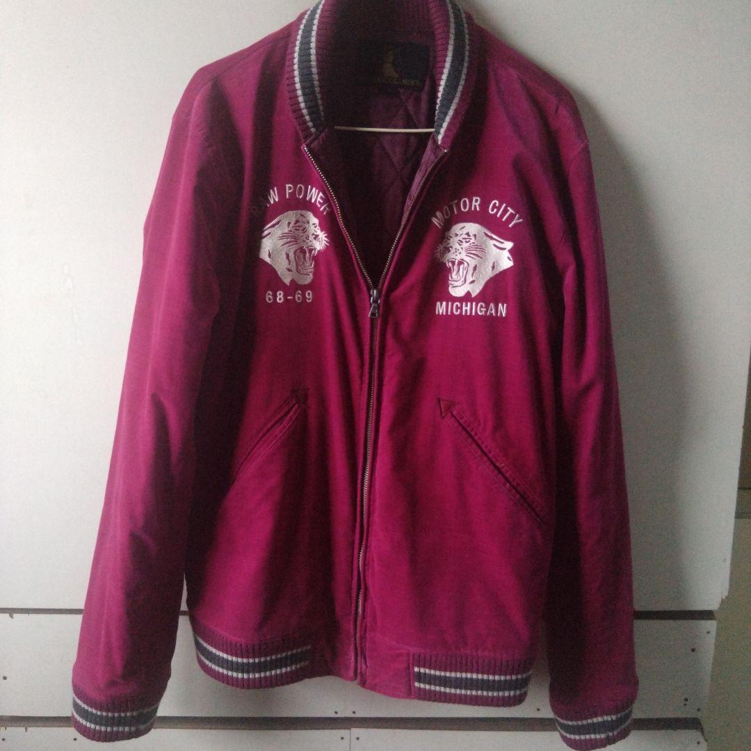 名作ヒステリックグラマースカジヤンＬ