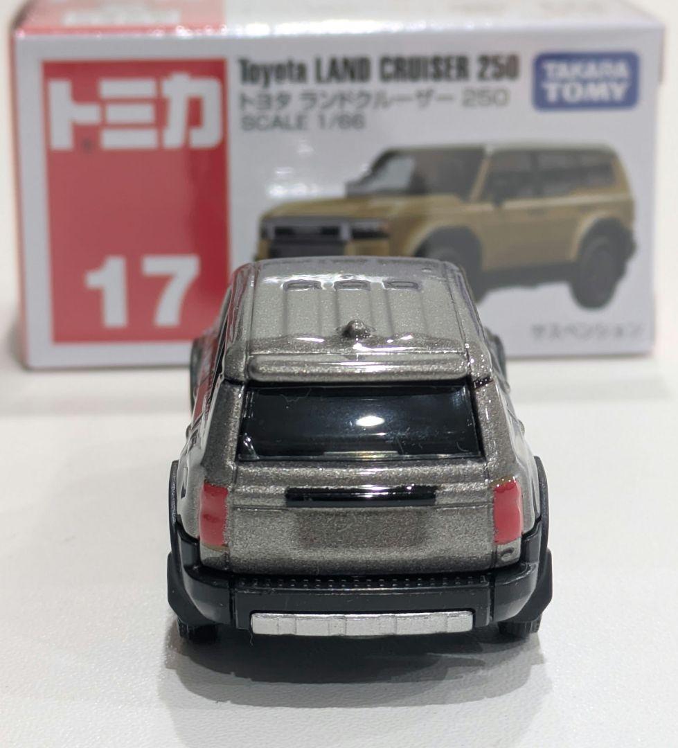 改造トミカ】トミカ ランドクルーザー 250 TOYOTA純正カラー(4V8