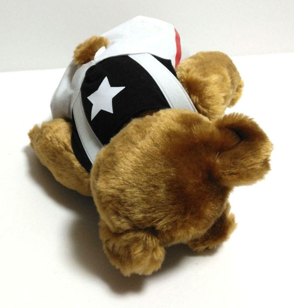 矢沢永吉 1978 後楽園 ぬいぐるみ くま クマ テディベア 希少