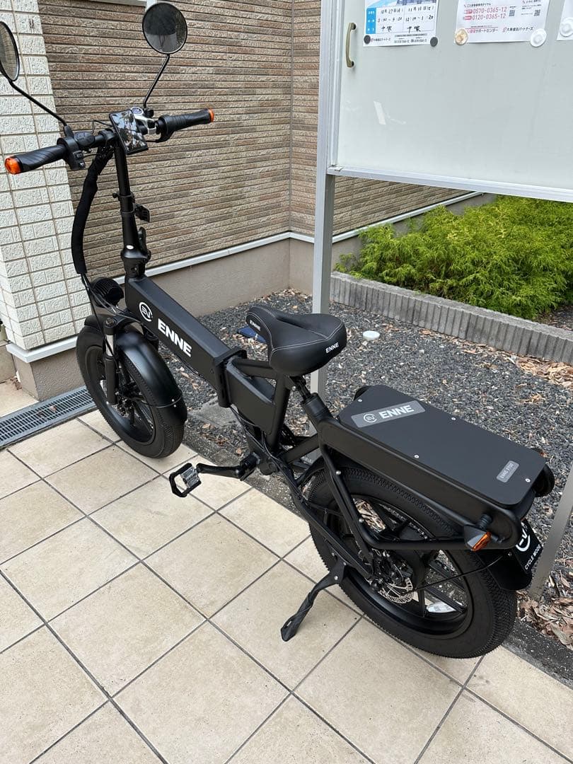 ⭐*️様 未使用車 enne f750 折りたたみ電動自転車 引き取り限定