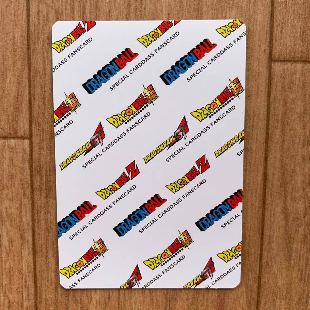 非売品 ドラゴンボール超 カードダス プリズム 海外製 シールタイプ 16