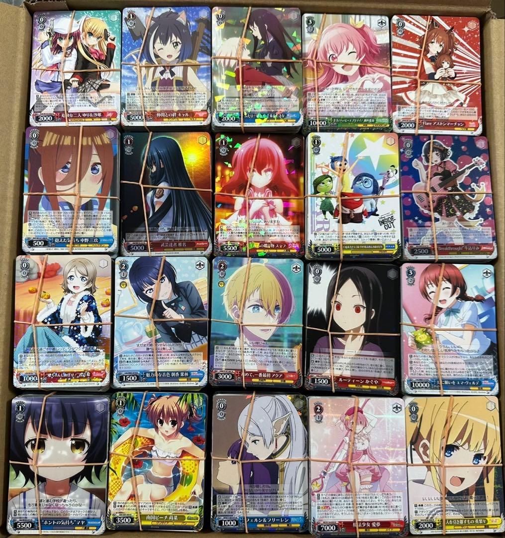 ② ヴァイスシュヴァルツ 約12000枚 大量 引退品