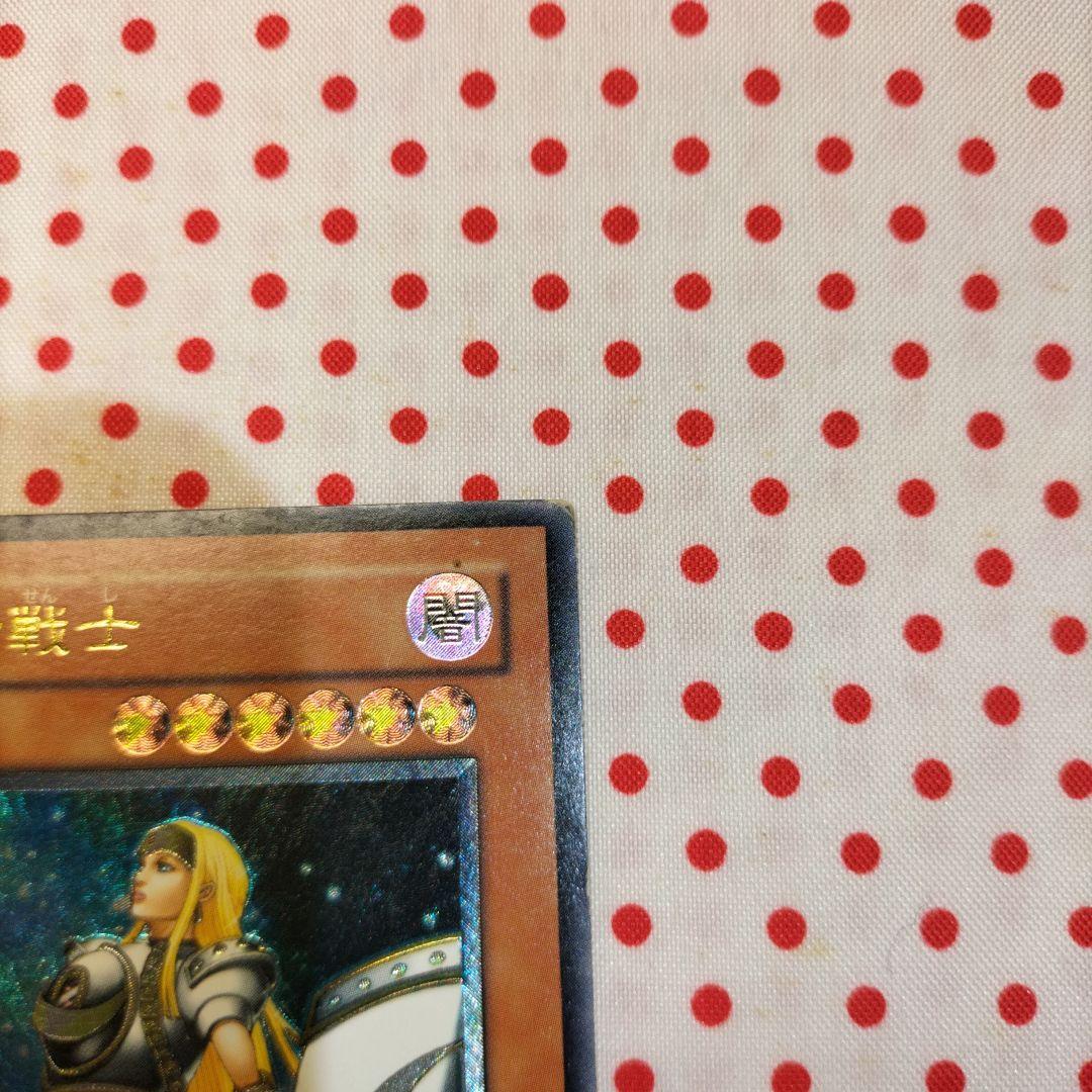 月の女戦士 遊戯王OCG デュエルモンスターズ レリーフ - メルカリ