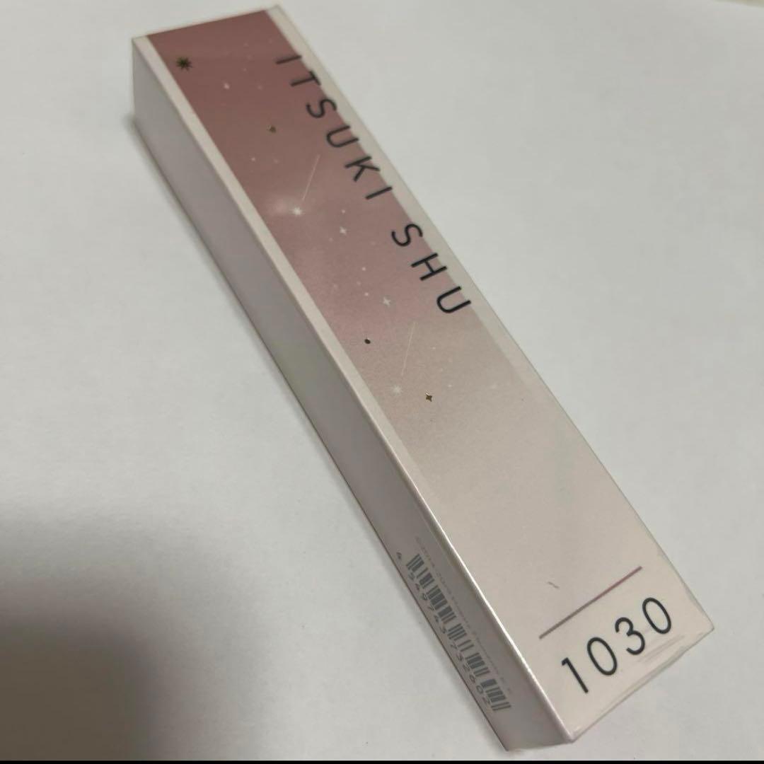 【新品未開封】　斎宮宗　フレグランス　香水　あんスタ