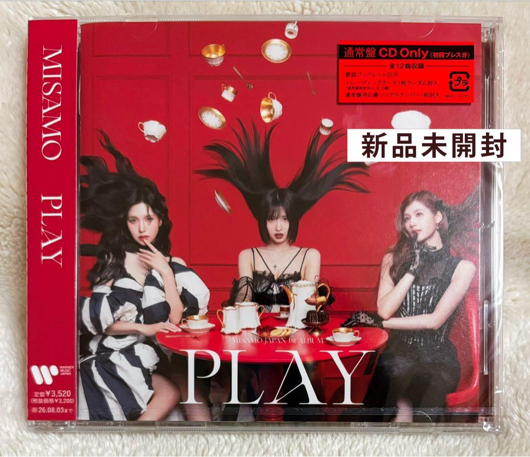 MISAMO【PLAY】新品未開封 通常盤 - メルカリ