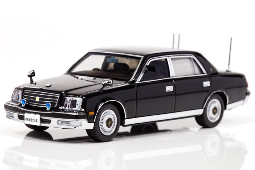1/43 トヨタセンチュリー (GZG50) 2007 日本国内閣総理大臣専用車