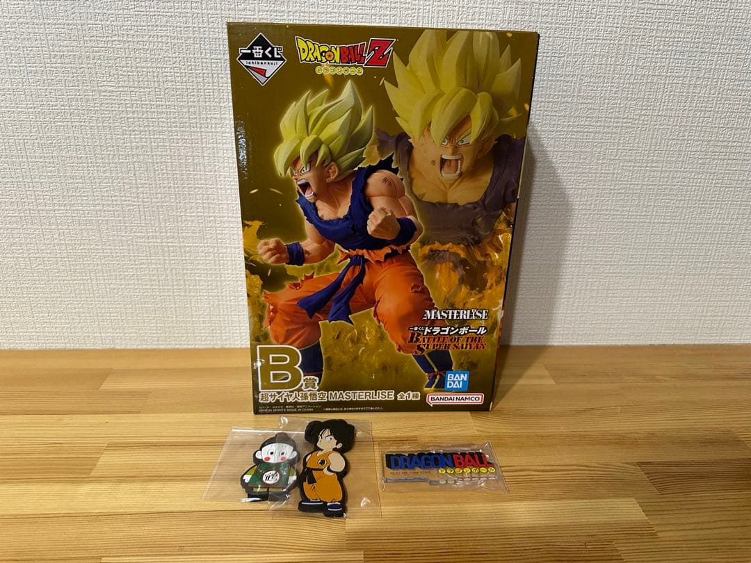 一番くじ ドラゴンボール B賞 超サイヤ人孫悟空 フィギュア　おまけあり！