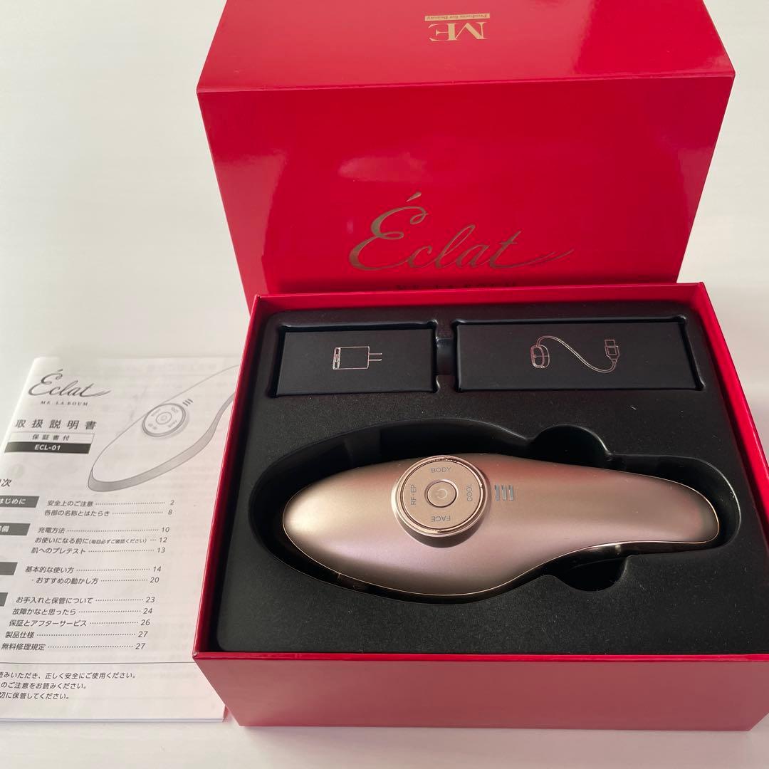 MEラボンエクラ　美顔器 ME LABOUM ECLAT ECT-02