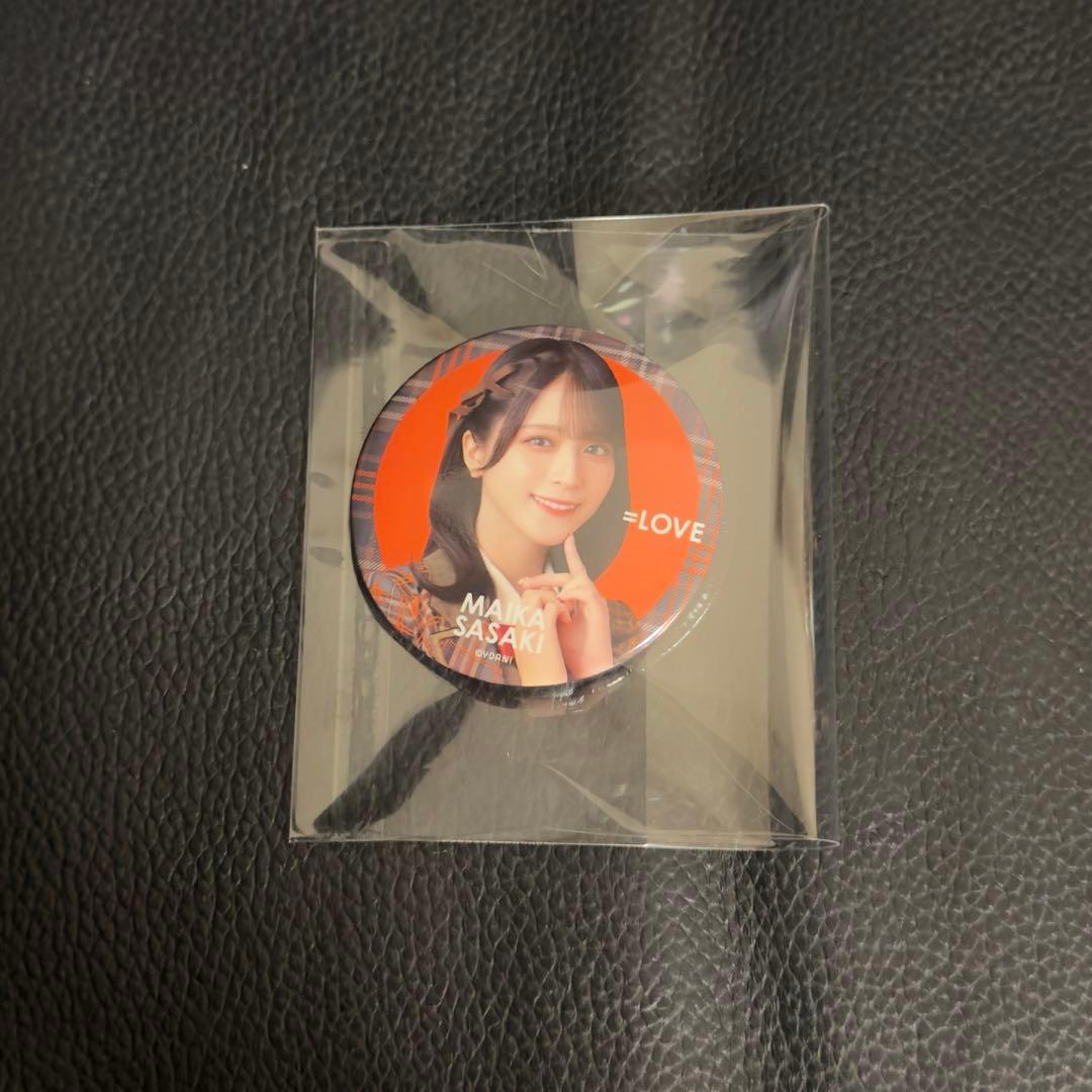 佐々木舞香 イコラブ 缶バッジ 缶バッジくじ ラブソングに襲われる