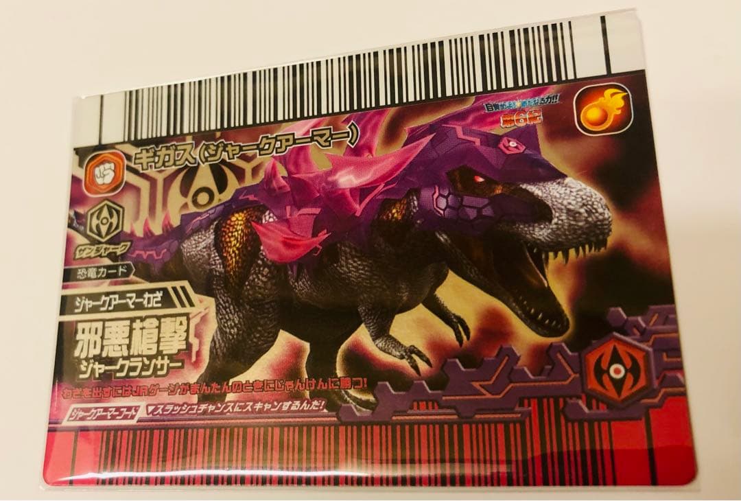 m22167883951_1.jpg?1690207075