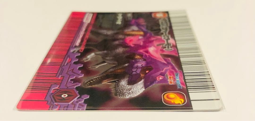 古代王者恐竜キング 覚新第6紀 ギガス ジャークアーマー|mercari